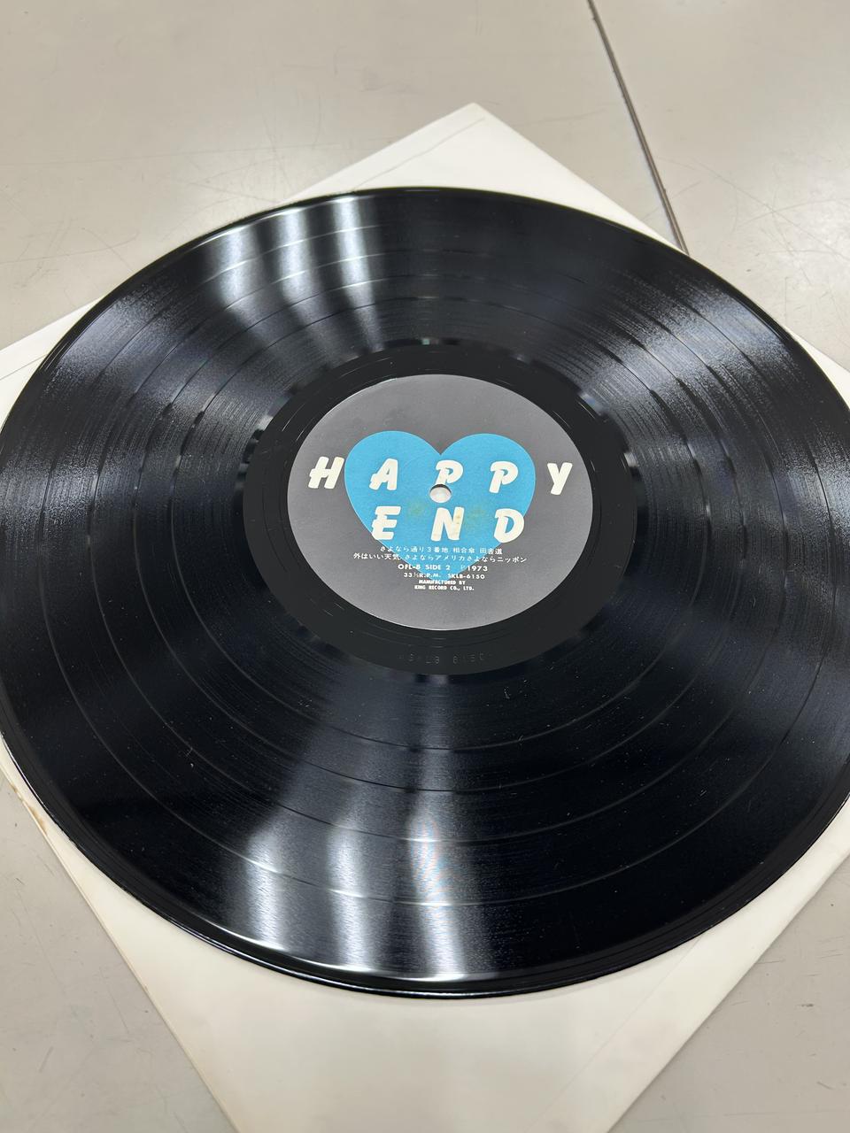Happy End Happy End HAPPY END