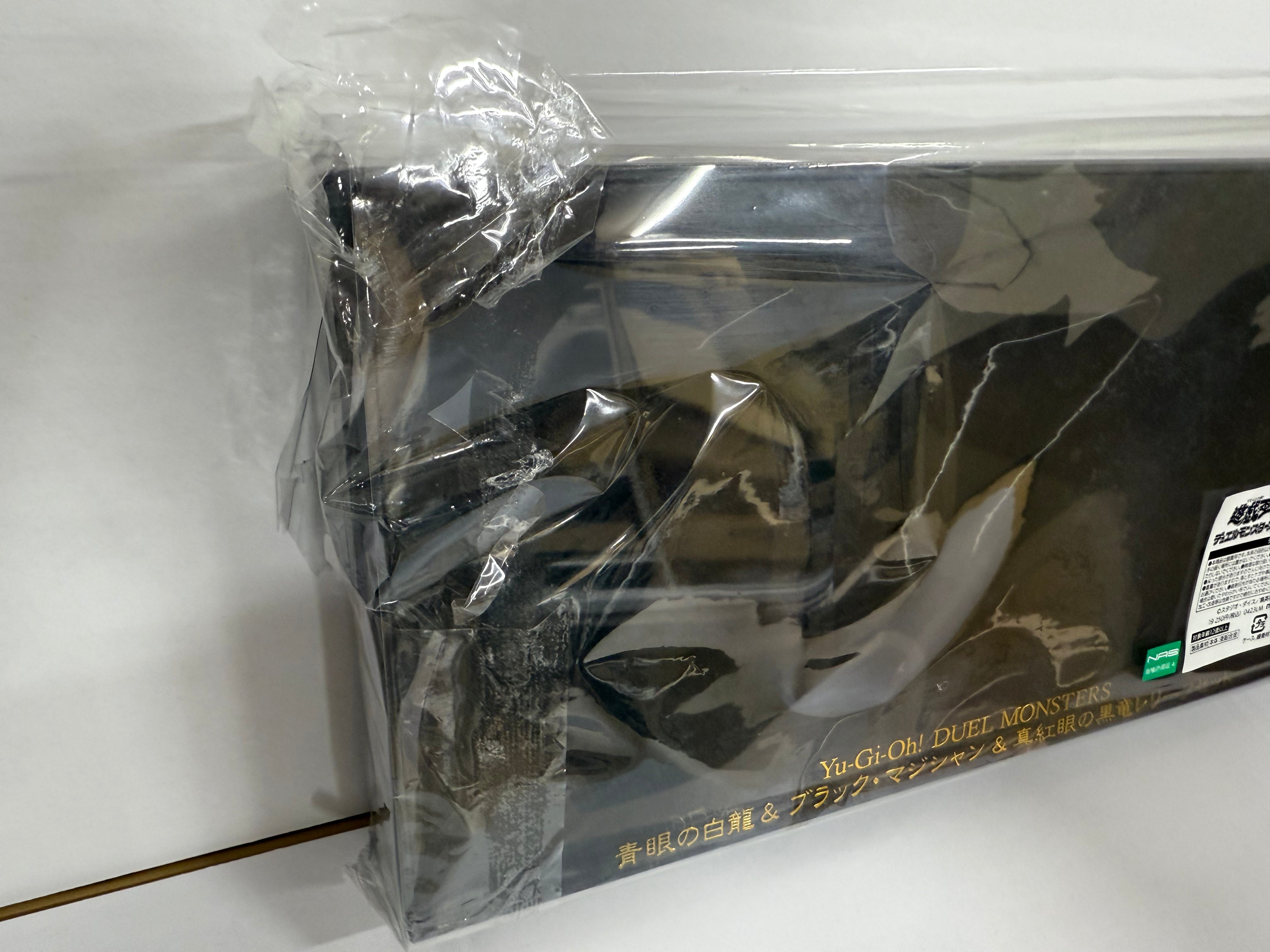 Movic Yu-Gi-Oh! Duel Monsters Blue-eyed White Dragon & Black Magician & Red-Eyes Black Dragon Relief Set (damaged outer plastic wrapping as per photos)
