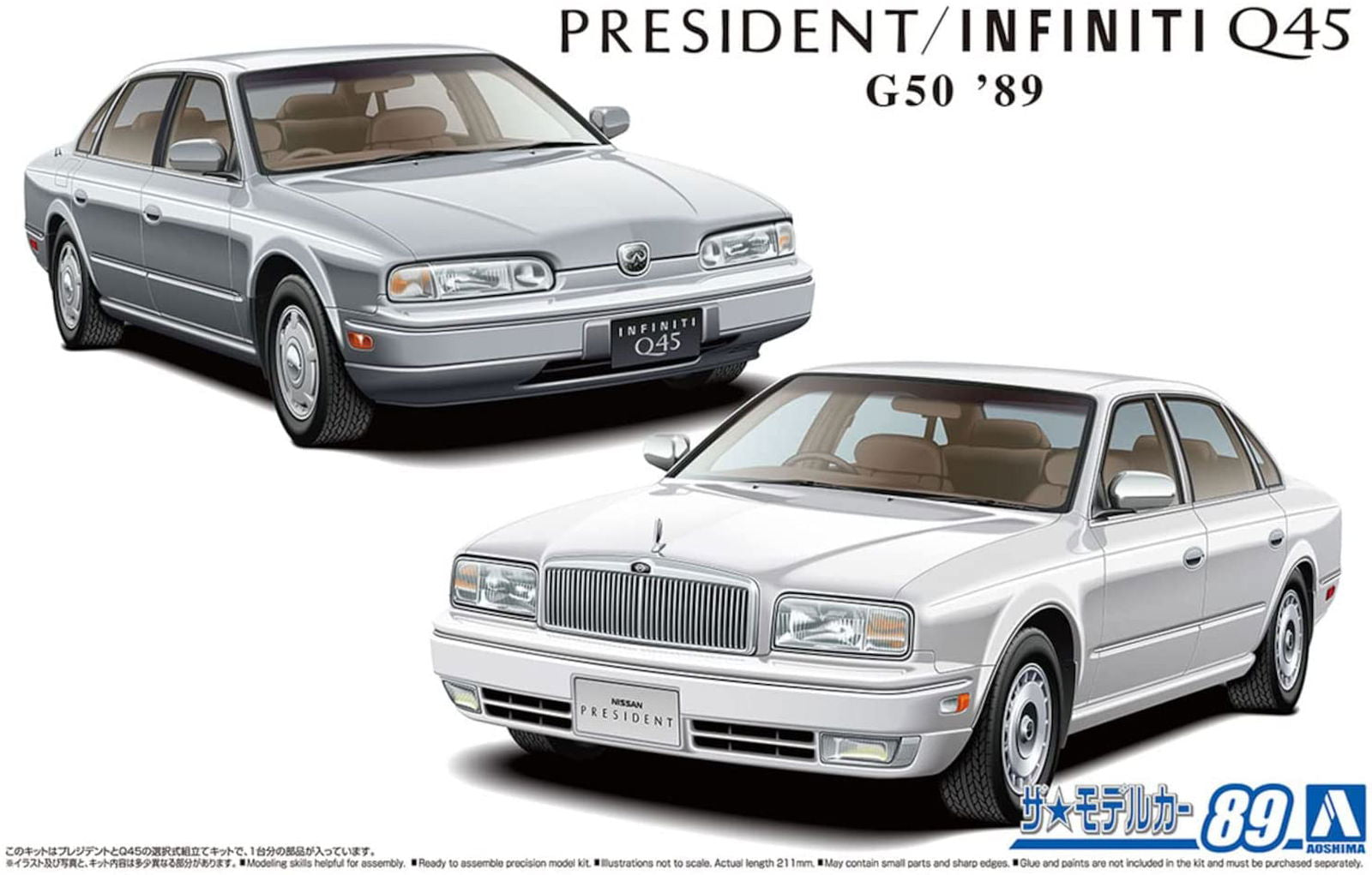 Aoshima Nissan G50 President JS/Infiniti Q45 `89 - BanzaiHobby