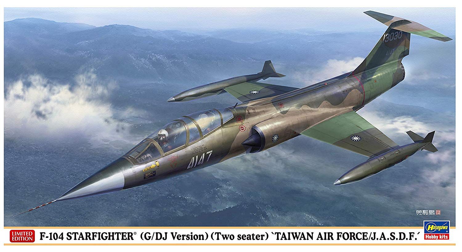 Hasegawa F-104 Startfighter (G/DJ) (Two Seat) `ROCAF/JASDF` - BanzaiHobby