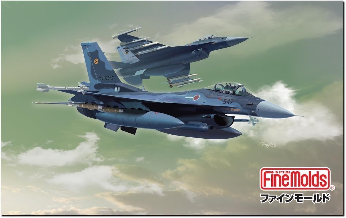 Fine Mold 72748 1/72 Aircraft Series Air Self-Defense Force F-2A Fighter Jet w/JDAM - BanzaiHobby