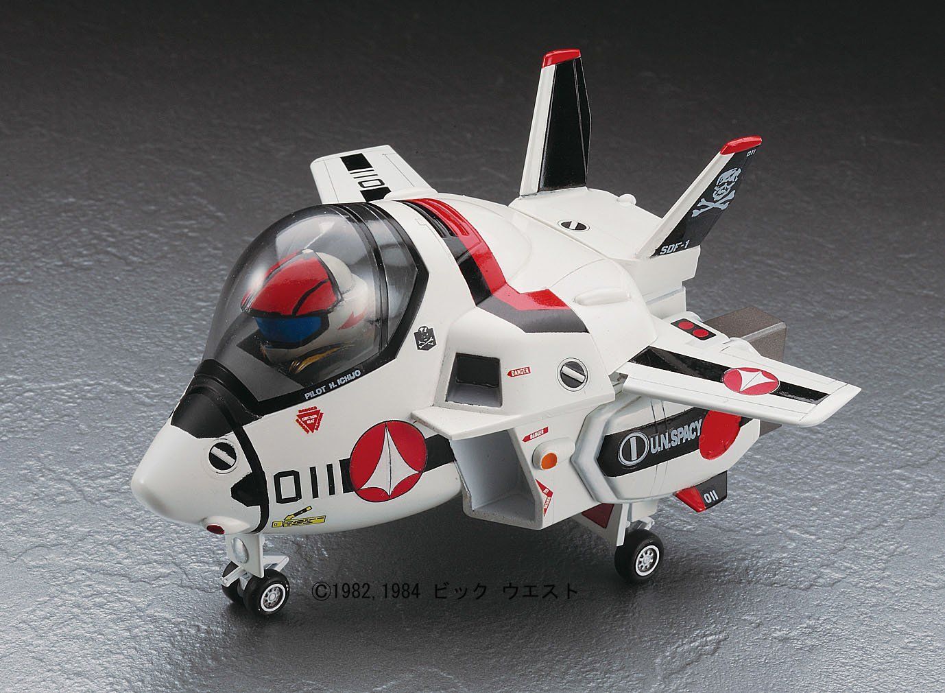 Hasegawa VF-1A/J Valkyrie Egg Plane - BanzaiHobby