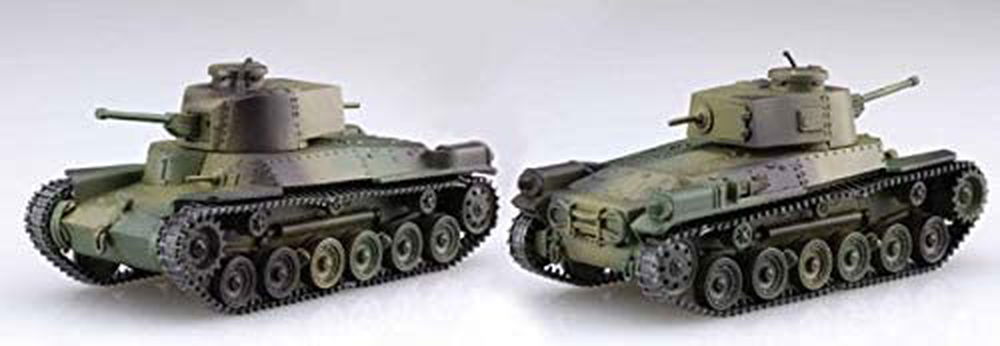 Fujimi Middle Tank Type 97 Chi-Ha Kai (Set of 2) Special Version (w/Jap - BanzaiHobby