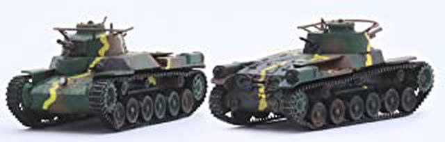 Fujimi Middle Tank Type 97 Chi-Ha (Set of 2) Special Version (w/Japanes - BanzaiHobby