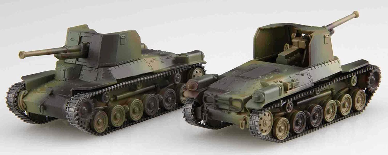 Fujimi Type 1 Gun Tank Ho-Ni (Set of 2) Special Version (w/Japanese Inf - BanzaiHobby