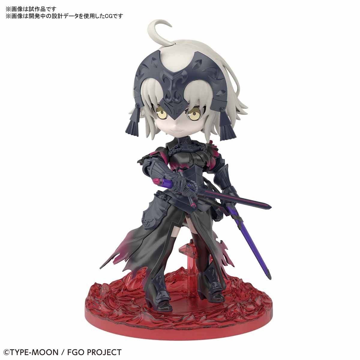 Bandai PETITRITS 03 AVENGER/Jeanne d'Arc (Alter) - BanzaiHobby