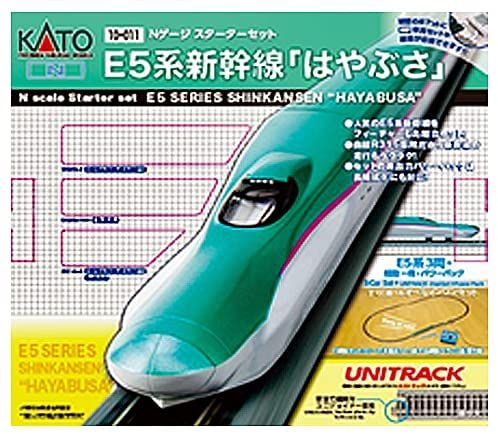 KATO 10-011 N Scale Starter Set E5 Shinkansen `Hayabusa` (Basic 3-Car - BanzaiHobby