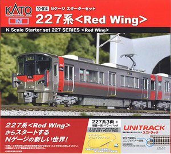KATO 10-014 N Scale Starter Set Series 227 `Red Wing` - BanzaiHobby