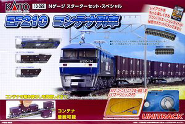 KATO 10-028 N Scale Starter Set Special EF210 Container Train 3-Car - BanzaiHobby
