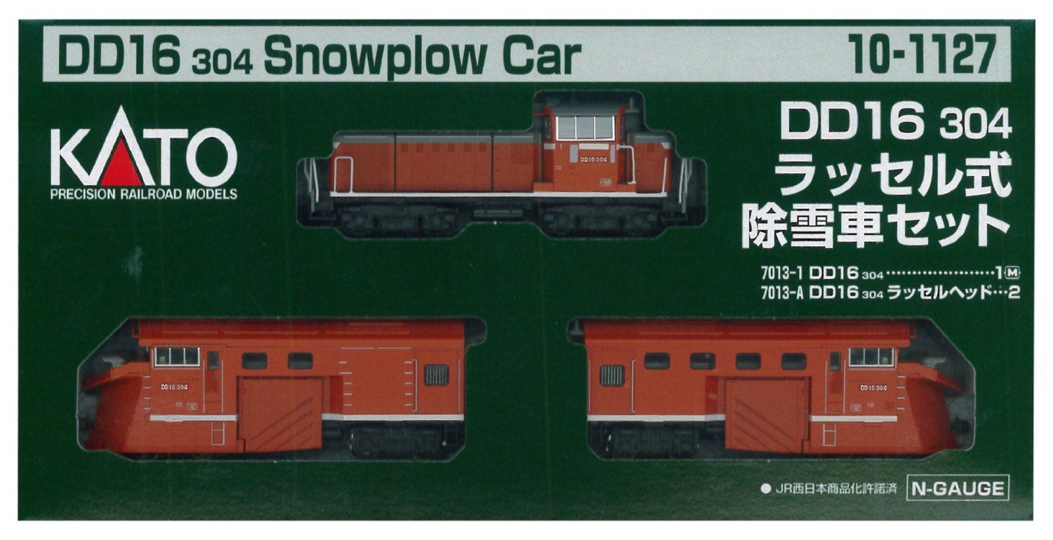 KATO 10-1127 DD16 304 Russell Formula Snowplow Car Set - BanzaiHobby