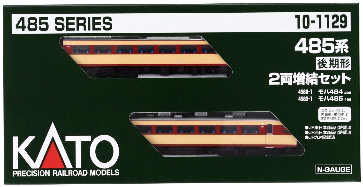 KATO 10-1129 485 Late Production Add-On 2-Car Set - BanzaiHobby