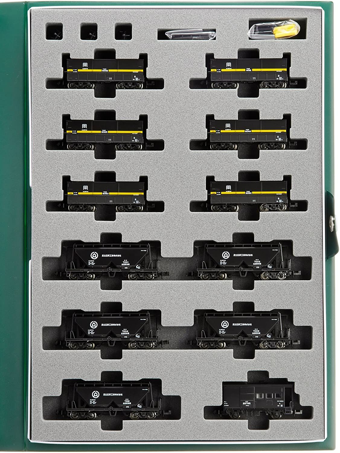 KATO 10-1158 [Limited Edition] Hakubi Line Lime Freight Train (12-Car - BanzaiHobby