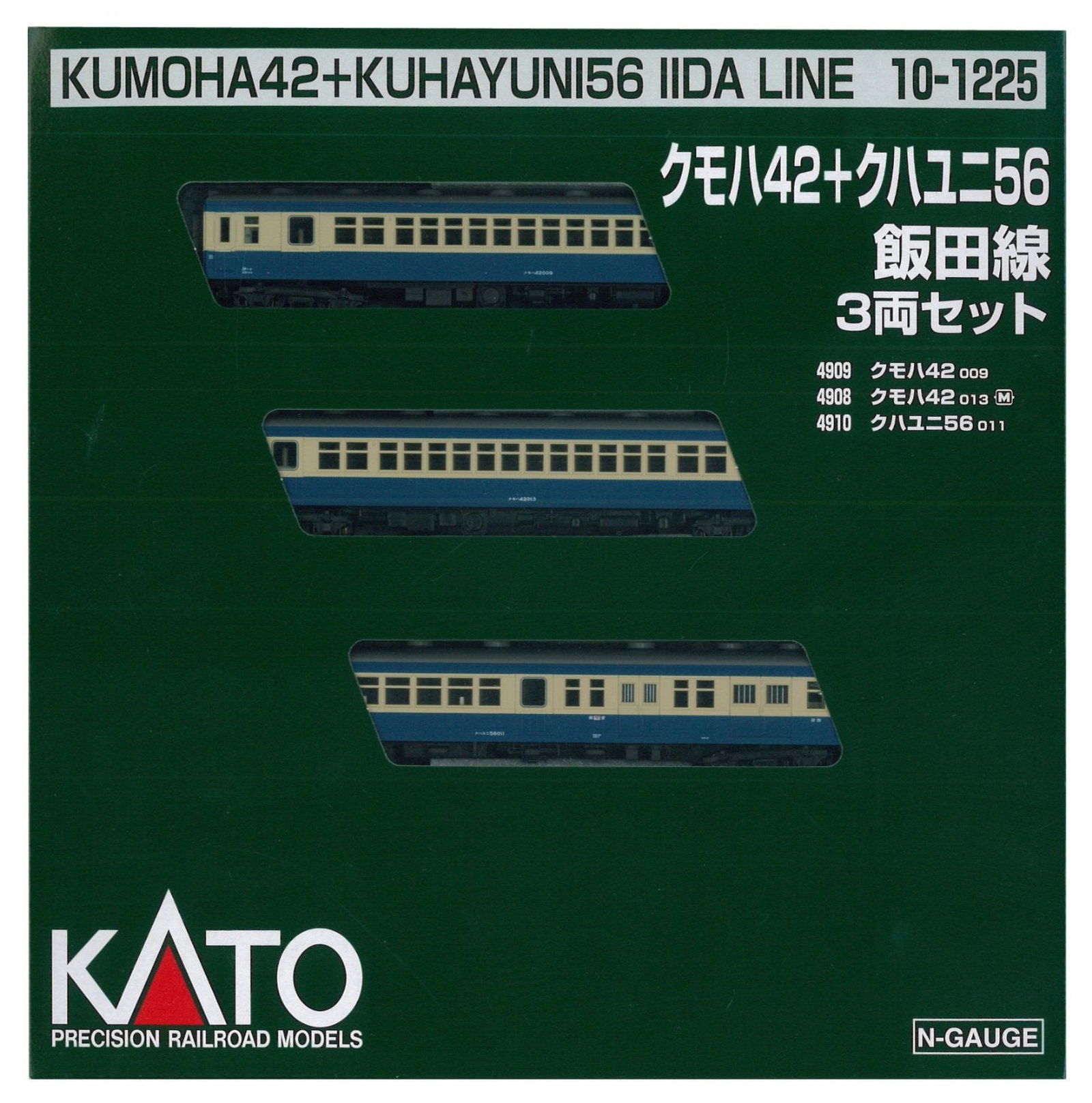 KATO 10-1225 Kumoha 42 (M E T) + Kuhayuni 56 Iida 3 -Car Set - BanzaiHobby