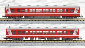 KATO 10-1229 Kashima Rinkai Railway Type 6000 New Color 2-Car Set - BanzaiHobby