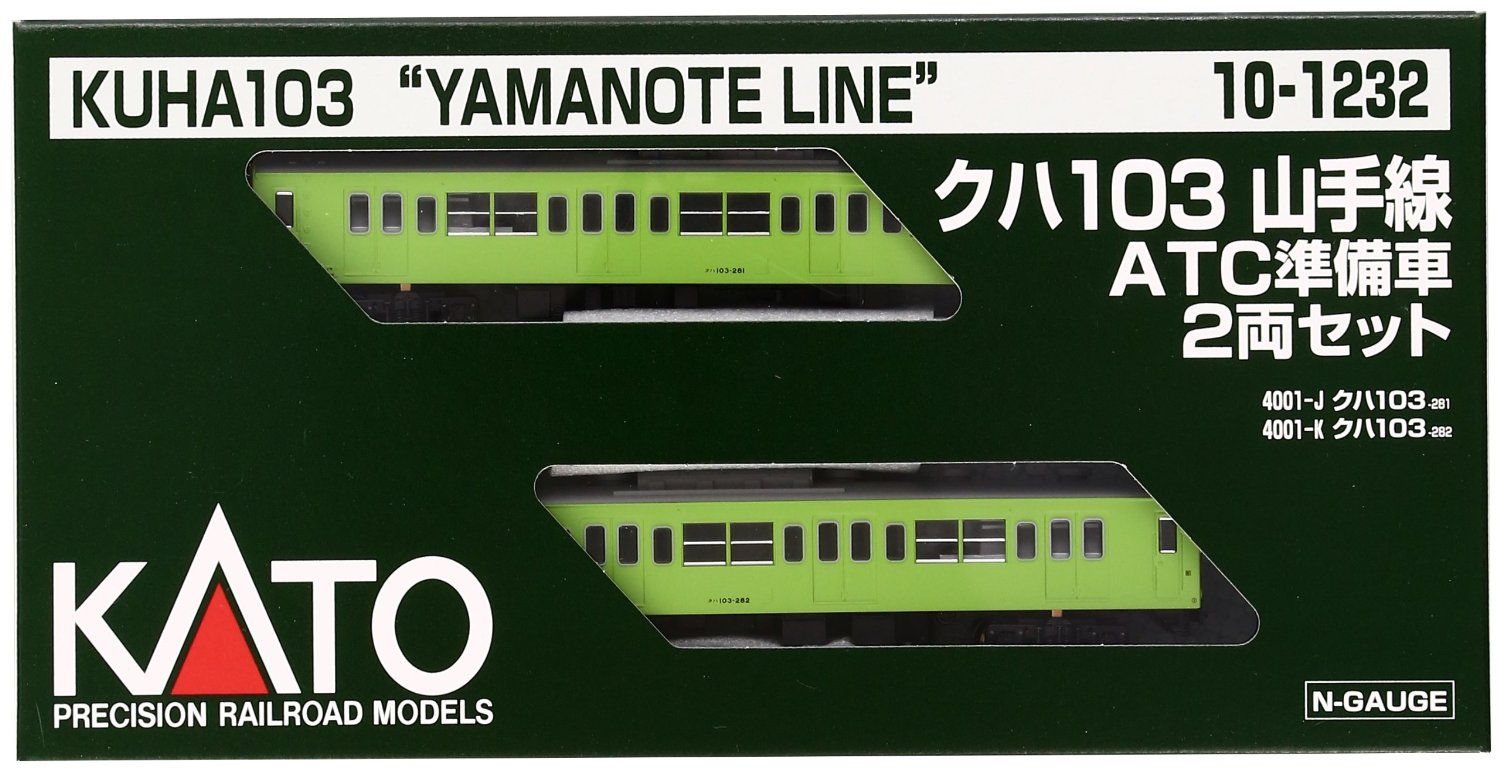 KATO 10-1232 Kuha 103 Yamanote Line ATC Supported 2-Car Set - BanzaiHobby