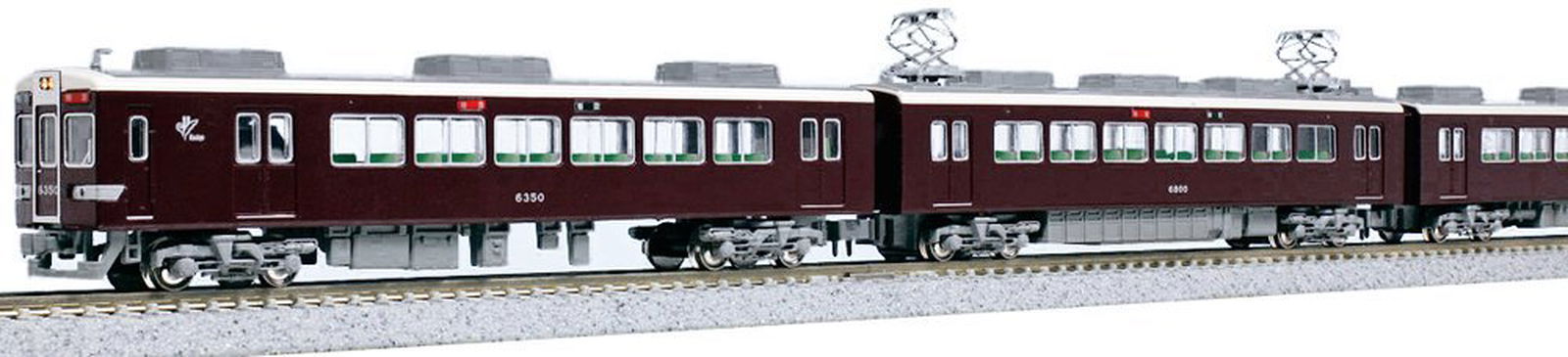 KATO 10-1244 Hankyu Series 6300 Basic 4-Car Set - BanzaiHobby