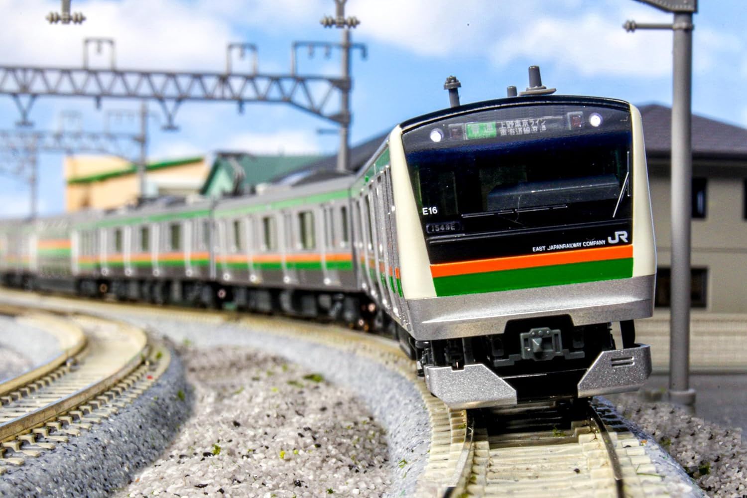 KATO 10-1268 N Gauge E233 Series 3000 Series Tokaido Line Ueno-Tokyo Line Extension Set A 4 Car - BanzaiHobby