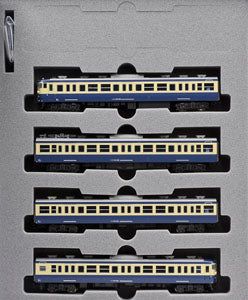 KATO 10-1271 115-300 Yokosuka Color Standard Set Basic 4-Car Set - BanzaiHobby