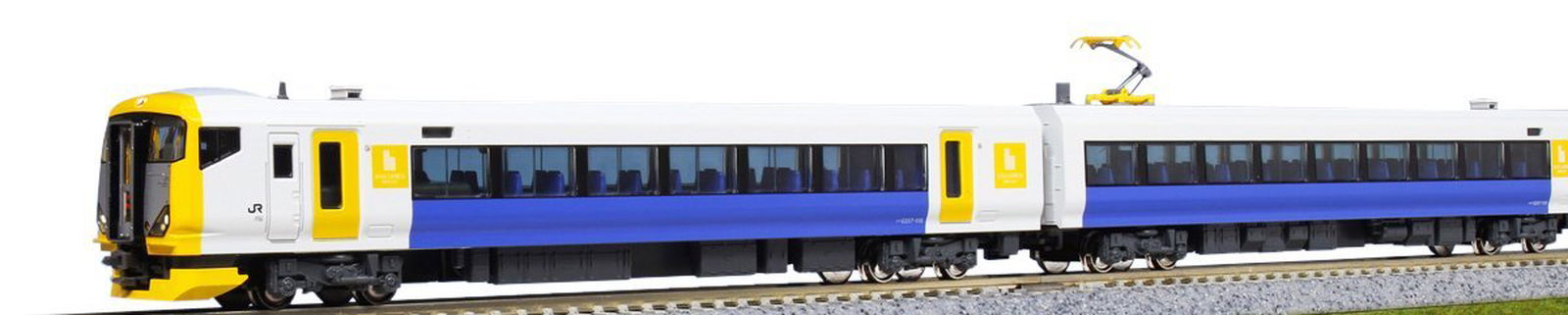 KATO 10-1282 Series E257-500 Basic 5-Car Set - BanzaiHobby