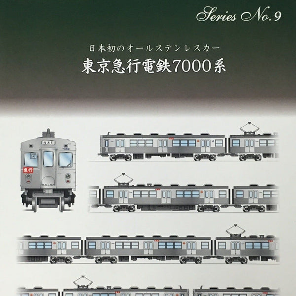 739953_3 739953_3