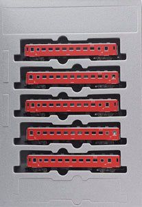 KATO 10-1306 Series 50 Type 51 Passenger Car Basic 5-Car Set - BanzaiHobby