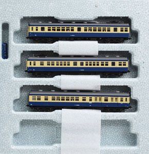 KATO 10-1350 KUMOHA54-0 + KUMOHA50 + KUHAYUNI56 Iida Line 3-Car Set - BanzaiHobby