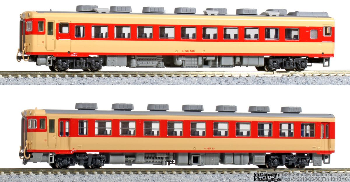 KATO 10-1464 Series KIHA58 (4-Car Set) - BanzaiHobby