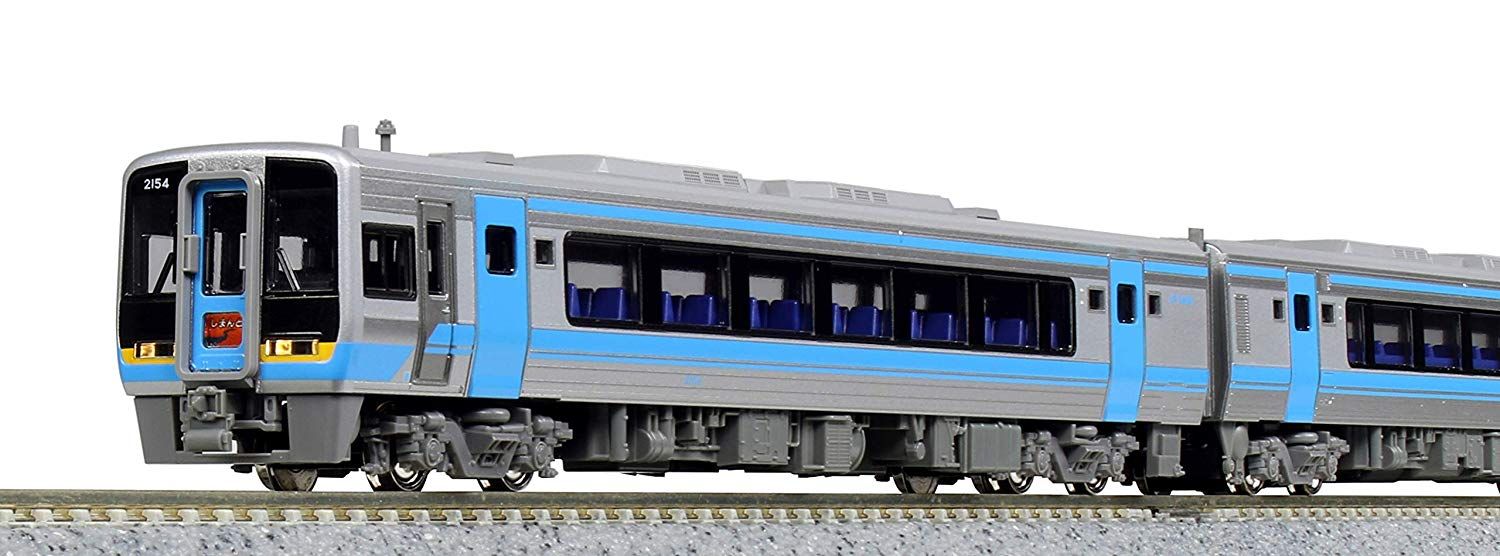 KATO 10-1504 J.R. Shikoku Series 2000 (3-Car Set) - BanzaiHobby