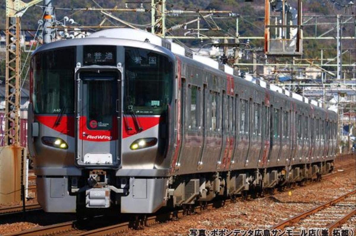 KATO 10-1612 Series 227-0 `Red Wing` Two Car Set (2-Car - BanzaiHobby