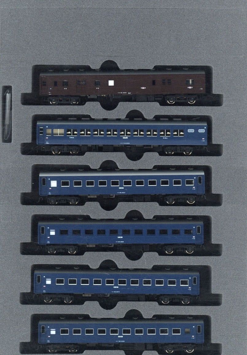 KATO 10-1623 Series 43 Night Express `Kiso` Standard Six Car Set (Bas - BanzaiHobby