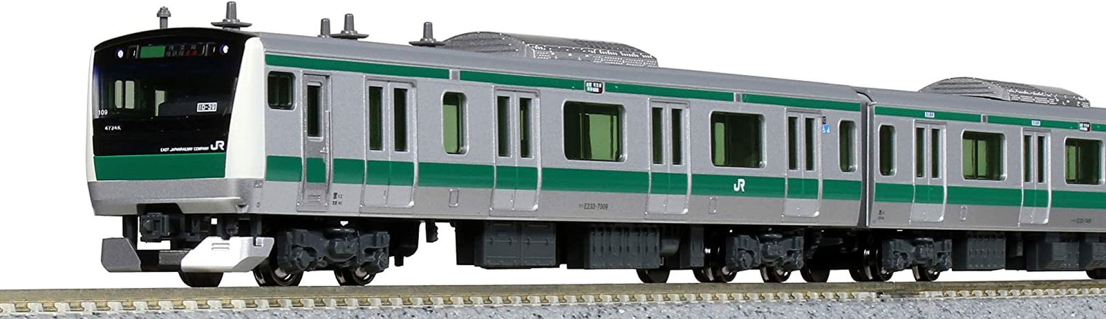 KATO 10-1630 Series E233-7000 Saikyo Line Standard Six Car Set (Basic - BanzaiHobby