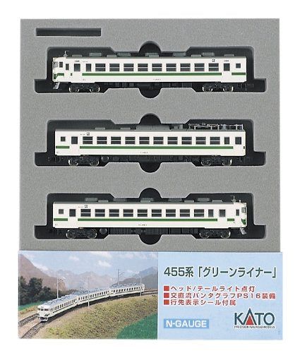 KATO 10-189 Series 455 Green Liner 3 Car Set - BanzaiHobby