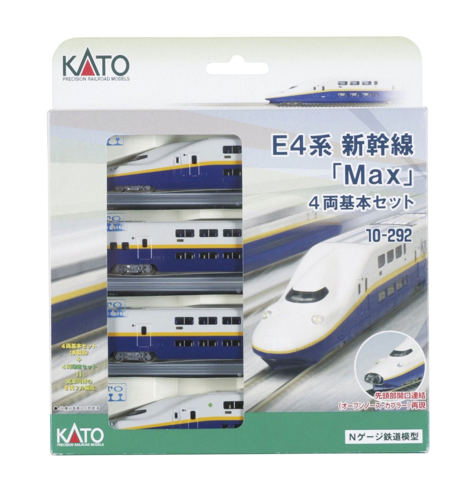 KATO 10-292 Series E4 Max Shinkansen 4 Car Set | BanzaiHobby
