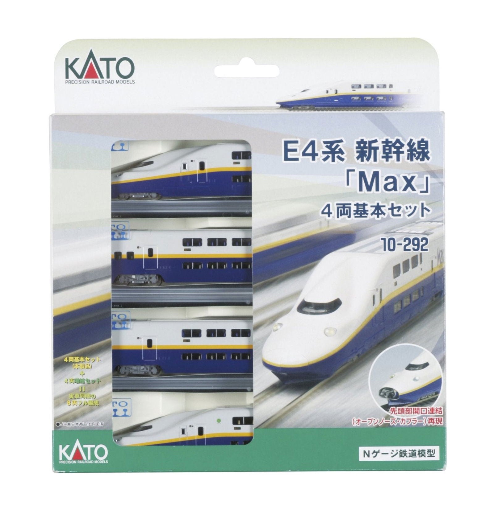 KATO 10-292 Series E4 Max Shinkansen 4 Car Set - BanzaiHobby