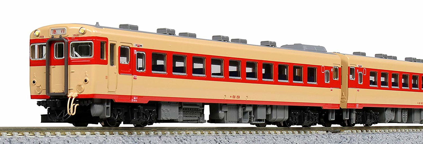 KATO 10-531 Series KIHA58 (Un-air-conditioned Car) Ordinary Express ` - BanzaiHobby