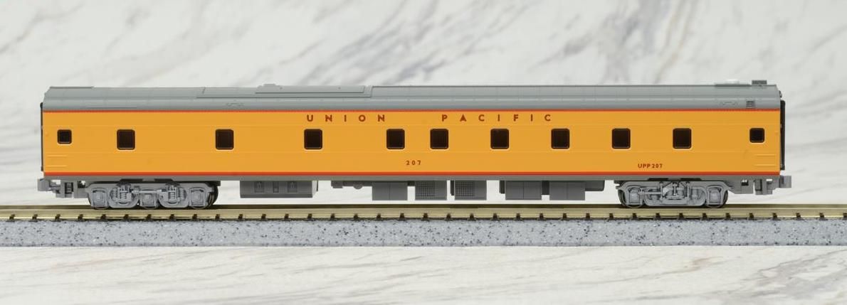 KATO 10-706-4 UP Excursion Train (7-Car Set) - BanzaiHobby