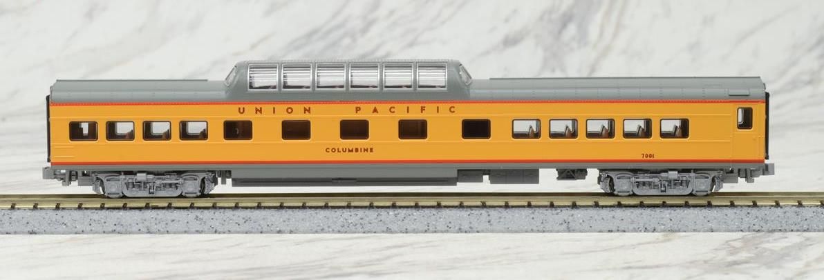 KATO 10-706-4 UP Excursion Train (7-Car Set) - BanzaiHobby