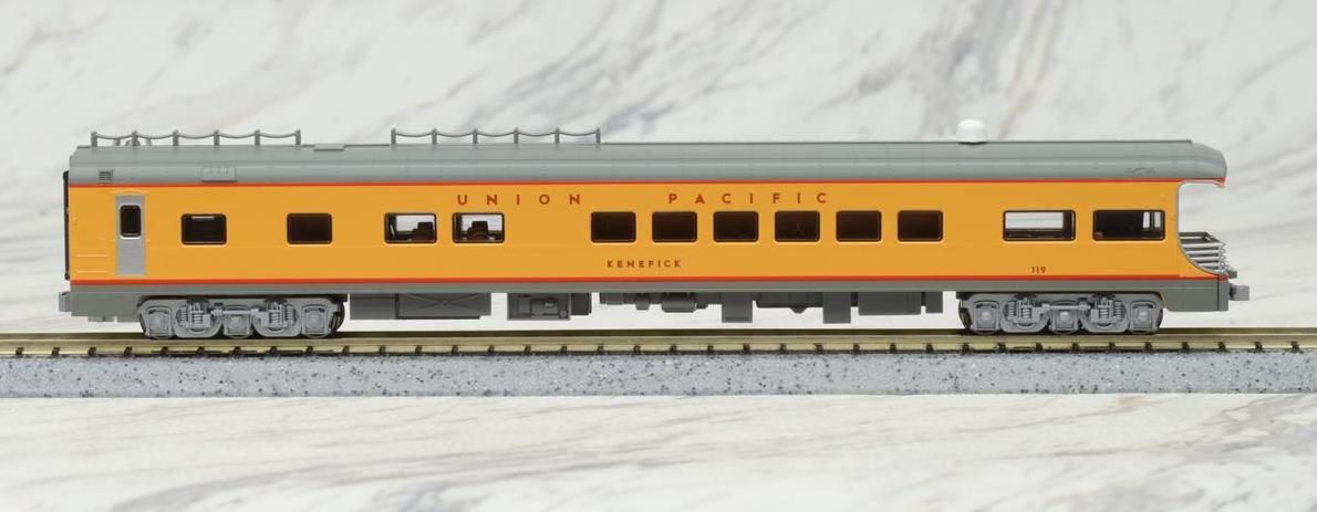 Banzai Hobby - KATO 10-706-4 UP Excursion Train (7-Car Set