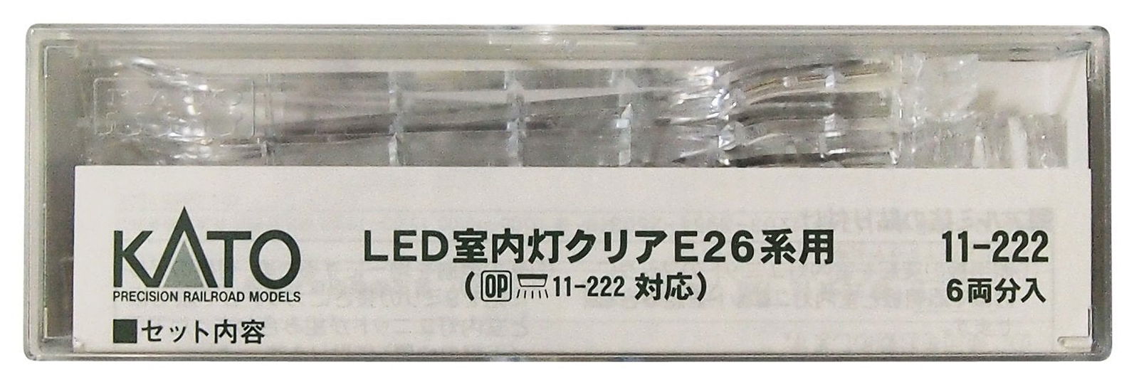 KATO 11-222 LED Interior Lighting Kit, Ver.2 for Series - BanzaiHobby