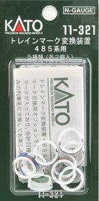 KATO 11-321 Train Mark Changer for Series 485 5 Kind Set each 2pcs - BanzaiHobby