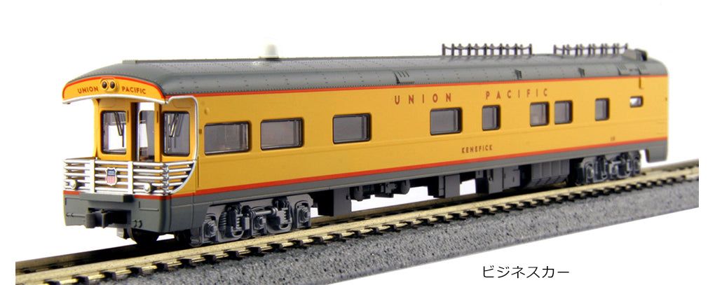 KATO 12605-2 UP FEF-3 Steam Locomotive - BanzaiHobby