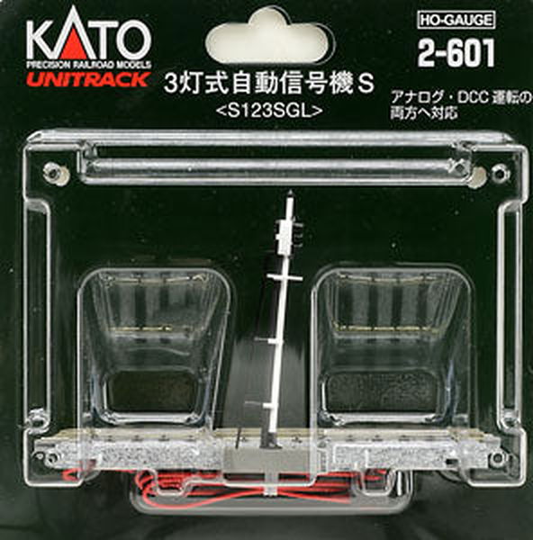 KATO 2-601 Unitrack 3 Lights Automatic Signal S - BanzaiHobby