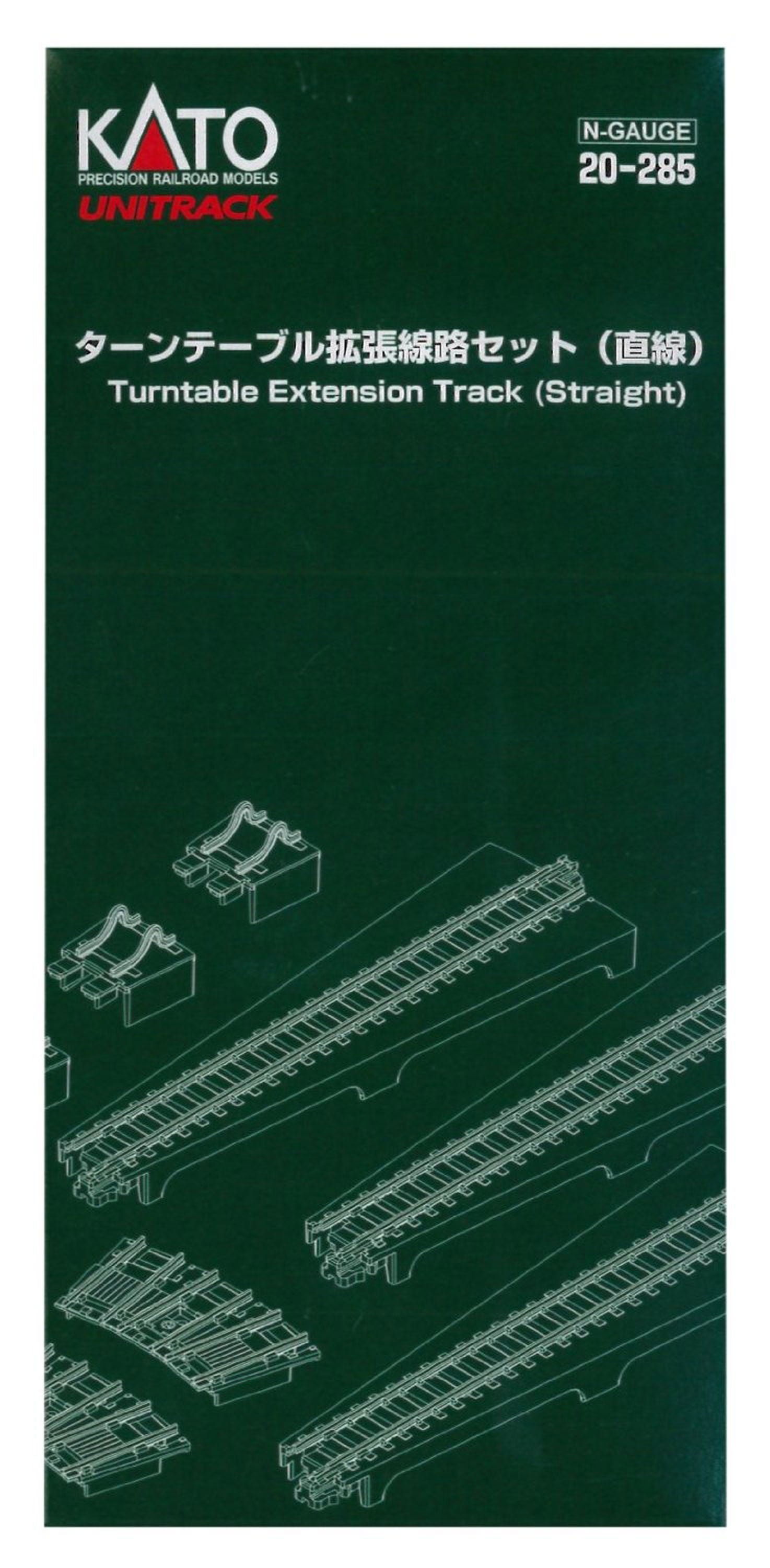 KATO 20-285 Turntable Extension Straight Track Set - BanzaiHobby