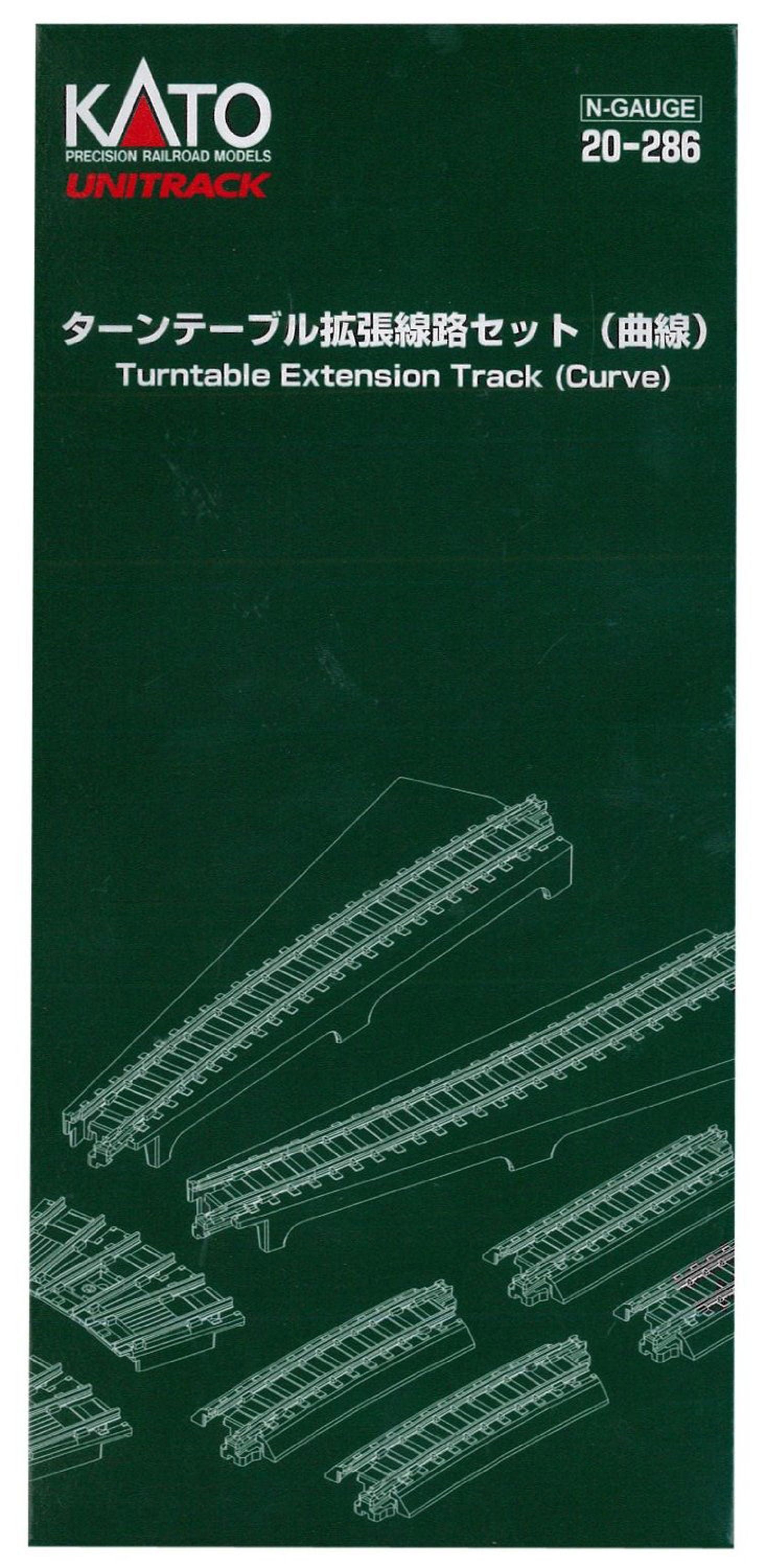 KATO 20-286 Turntable Extension Track - (Curved) - BanzaiHobby