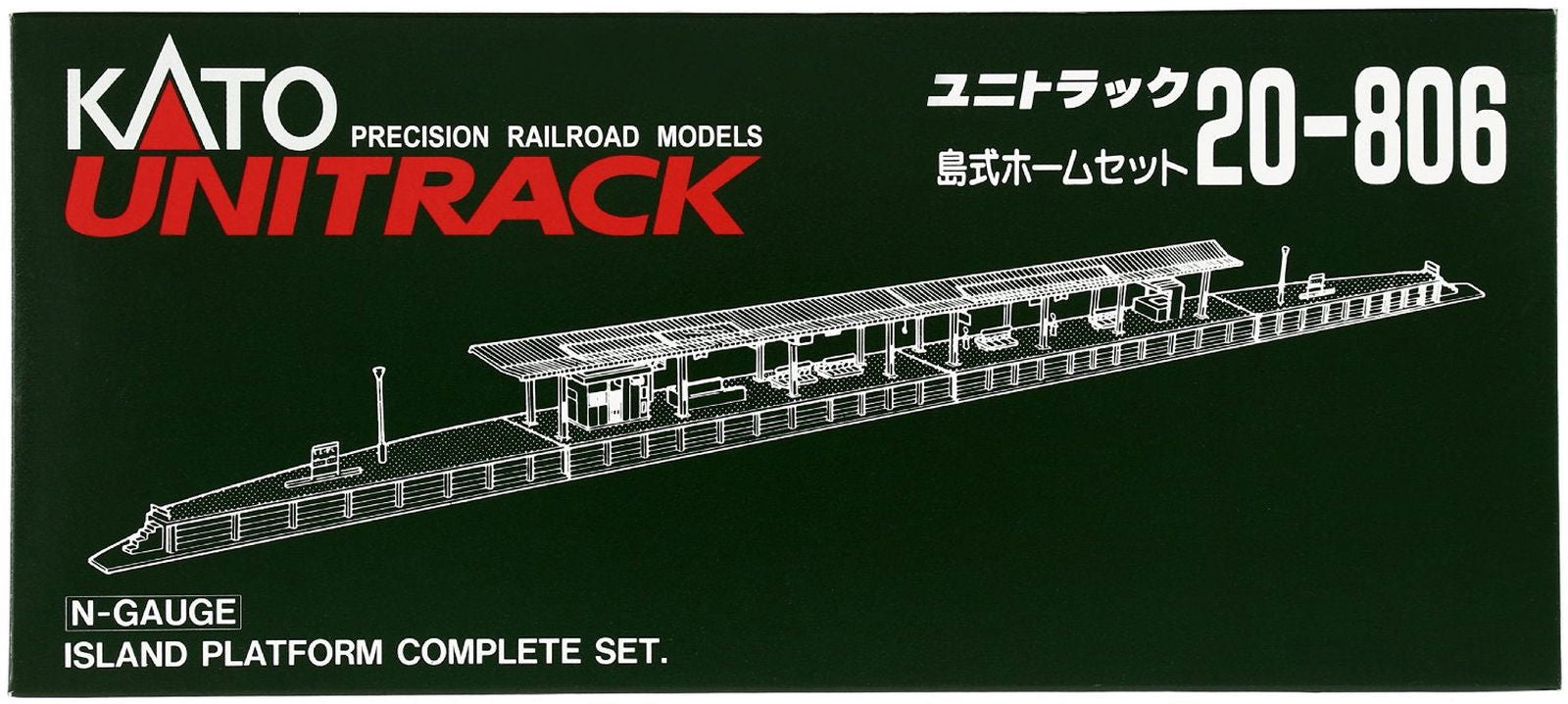 KATO 20-806 Unitrack Island Platform Set - BanzaiHobby