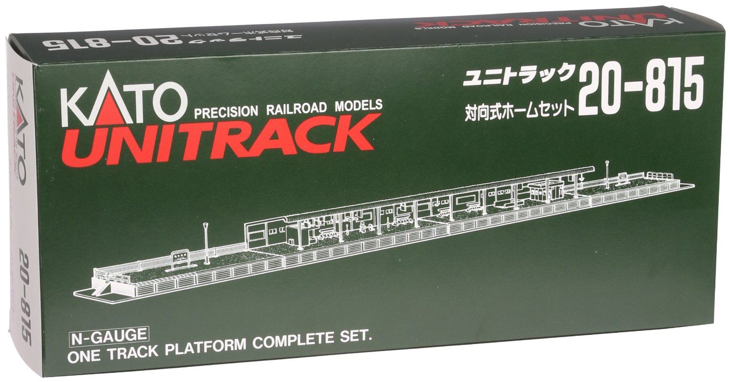 KATO 20-815 Unitrack One Track Platform Set - BanzaiHobby
