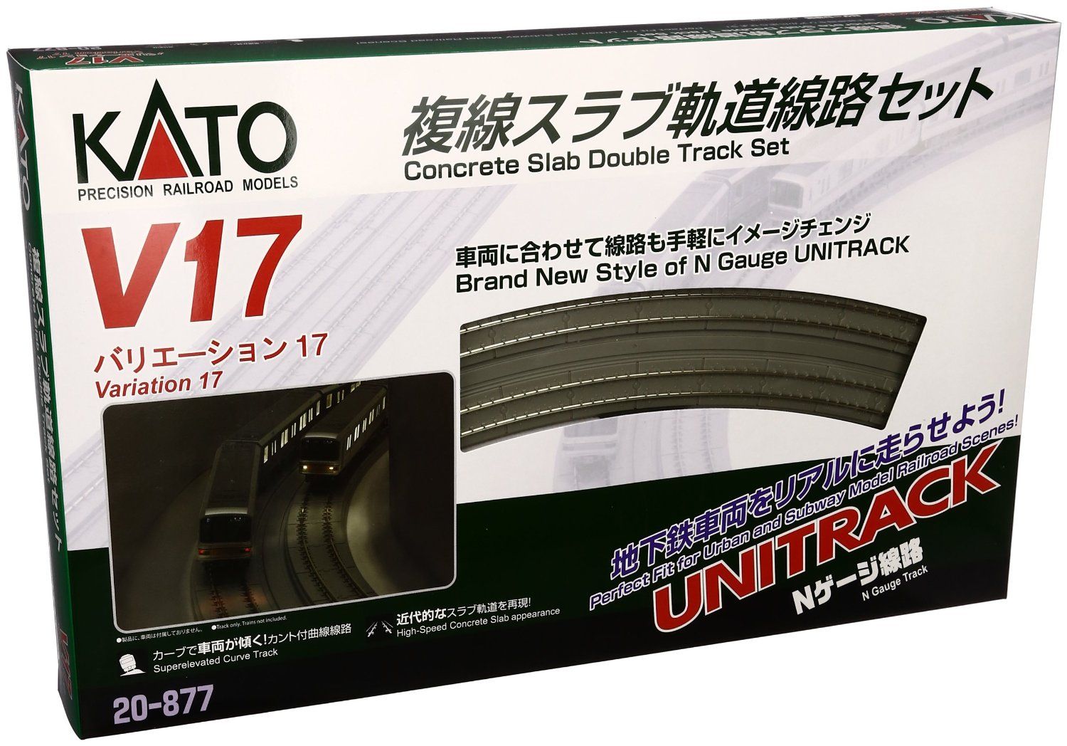 Kato Unitrack (Track Set) (N) BanzaiHobby