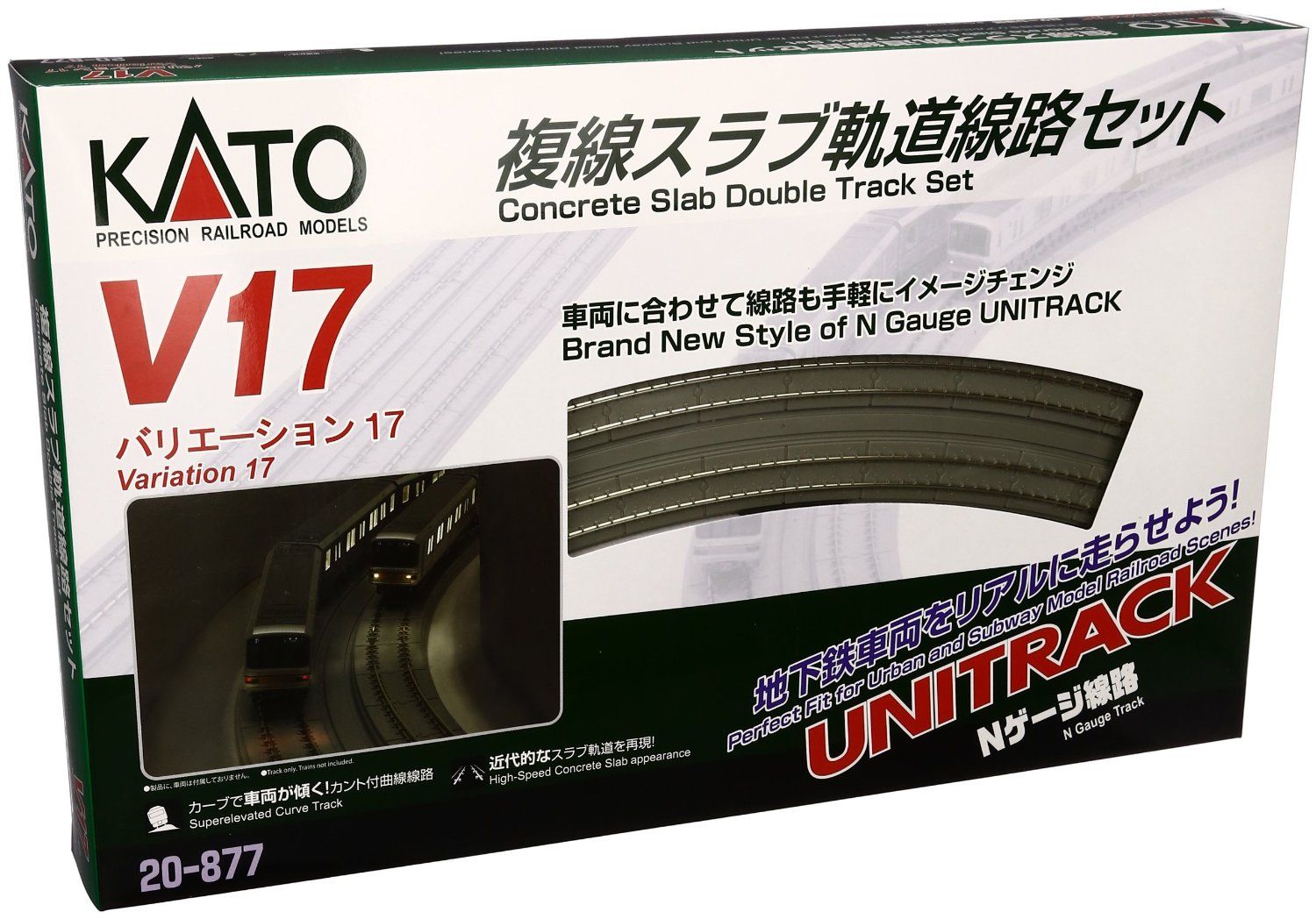 KATO 20-877 V17 UNITRACK Japanese Packaging Version - BanzaiHobby