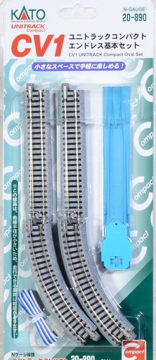 KATO 20-890 Unitrack Compact [CV1] Unitrack Compact Oval Set - BanzaiHobby