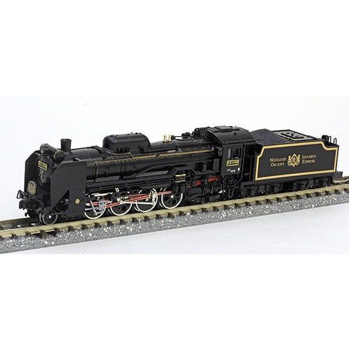 KATO 2016-2 D-51 Orient Express 88 - BanzaiHobby